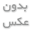مجموعه لینک ها